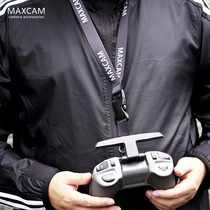 MAXCAM适用于大疆穿越机 DJI FPV 遥控器2 脖子挂绳颈部固定带胸前挂带配件