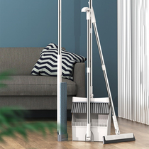 Broom set Household dustpan combination three-piece silicone magic wiper high-grade plastic broom soft hair small broom