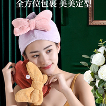 Dry hair cap super absorbent quick-drying women thickened 2022 new children wash hair shower cap cute headscarf