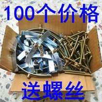 Switch fixed artifact wall switch box cassette box remedy socket holder cassette repair device Universal Universal