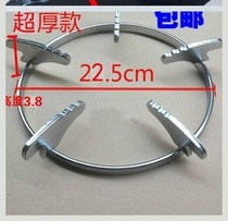 High shelf gas stove gas stove universal accessories bracket non-slip old auxiliary pot rack old stove