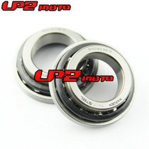 Suitable for Yamaha XVS1300 Midnight Star Midnight Star pressure bearing directional wave plate