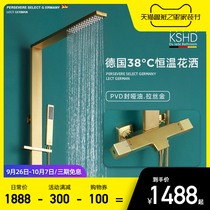 Germany Durard Nordic minimalist matte drawing gold color thermostatic shower set full copper hanging wall rain