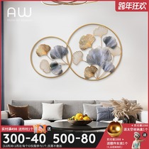 Modern light luxury living room background wall decorations pendant porch door bedroom metal wall decoration wrought iron wall wall hanging
