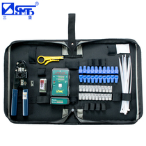 Sanbao HT-210C wire pliers multifunctional professional Crystal Head Press pliers net wire pliers set kit Taiwan