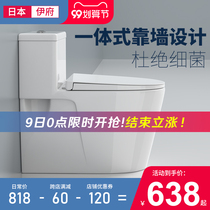 Japans large-caliber toilet toilet ordinary household water-saving silent siphon toilet toilet