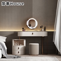 Modern rock makeup table container in one bedroom light luxury network red scaling minimal small household cortex dresser
