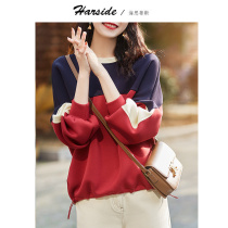 HARSIDE sweater womens 2021 new spring and autumn lazy wind eldest daughter ins pullover loose tide jacket