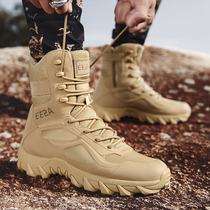 3515 Short boots Mens special forces breathable non-slip large size combat boots outdoor shoes for training marine boots mens shoes summer