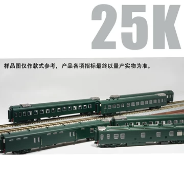 长鸣n比例火车模型客车车厢-长鸣n比例火车模型客车车厢促销价格、长鸣n