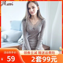  Top-notch autumn clothes autumn pants womens pure cotton suit thin lace V-neck beauty body warm underwear womens bottoming cotton sweater