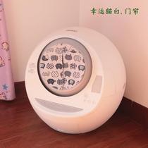 MEET automatic cat litter basin toilet closed smart cat litter door curtain deodorant accessories