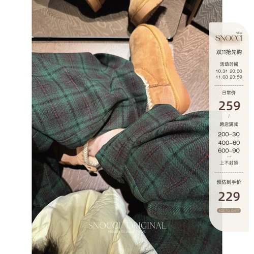 Ретро художественная роспись, штаны, на шнурках, свободный прямой крой