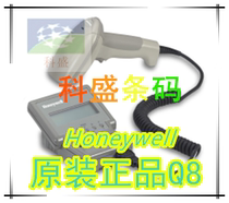 Scanner Label scanning gun QC800 QC850 D4000 Bar code level detector New original
