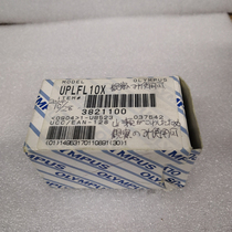 Ahui OLYMPUS OLYMPUS UPlanFl 10X0 30 OSP new microscope objective bargaining