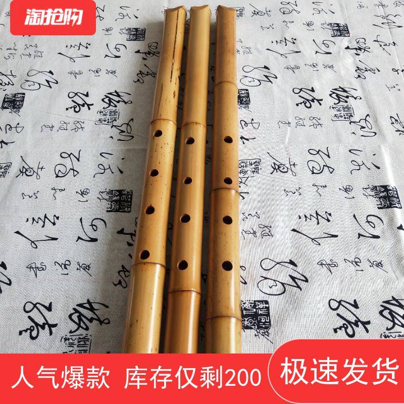 尺八　55cm fit=scale-down,w=1200