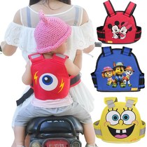 Motorcycle Children Seat Belt Baby Dozing Rides Electric Bike Braces Travel With Anti-Fall Band Adjustable Strap