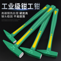fitter hammer duckbill hammer small hammer sheet metal hammer electrical hammer mini hammer hand hammer flat hammer hammer hammer hammer tool