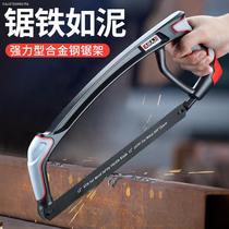 Saw blade hand saw garden high branch saw high altitude saw tree artifact saw saw hand saw telescopic extension rod pruning saw special