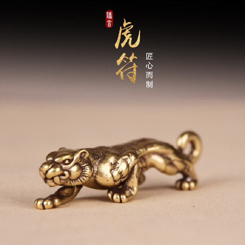 杜虎符青铜镇纸-杜虎符青铜镇纸促销价格、杜虎符青铜镇纸品牌- 淘宝