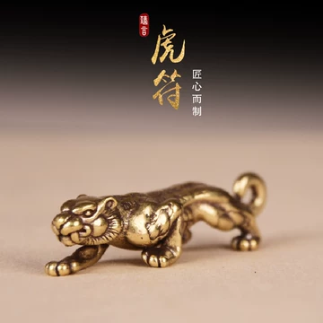 杜虎符青铜镇纸-杜虎符青铜镇纸促销价格、杜虎符青铜镇纸品牌- 淘宝