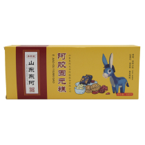 New products Guiyutang boutique Donge red jujube donkey gelatin solid yuan cake instant 100g factory direct quality assurance