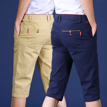 2021 summer new casual shorts mens loose three-point pants thin five-point pants trend 7-point breeches