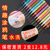 Wash fun graffiti painting marker pen human skin painting SM body shame dirty word tuning flirting tool