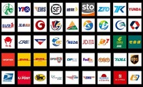 uspsDHLFedEx Postal parcel EMS surface mail EUB tracking single number UPC code Amazon eBay delivery