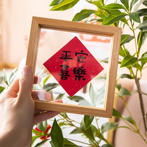 2023 New Years Creative Photo Frame Ornament New Years Day New Years Day Housewarming New House Store Spring Festival Festive Decoration and Layout Supplies