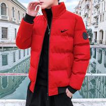 Nike Famous 2021 new mens cotton coat winter students short size down cotton padded jacket mens tide