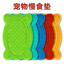 Pet Supplies Suction Cup Licking Mat Pet Dining Cushion Silicone slow food cushion Slow Food Cushion Dog Licking Tray Cushion Feeder