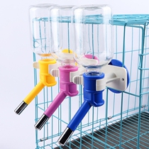 Manufacturer Direct sales Hanging Pet Drinking Sprinkler Pooch Kitty Plastic Kettle Automatic Drinking Water Dispenser Simple Hanging Cage