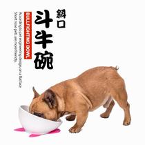 Cat Dog Bowl Bulldog Ceramic Bowl Dog Food With Flat Face Shortmouth Pooch Universal Food Basin Anti-Slip With Pad Feeder