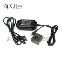 VBG130 fake battery DC5 5 Jack AC-E6 adapter for Panasonic VDR-D50 HMC153MC