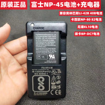 Original installation Fuji NP-45 flapping up mini90 SP-2 printer Lekassofort camera battery charger