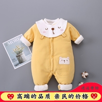 Newborn baby one-piece clothes autumn and winter thin cotton baby cotton cotton ha 10 month birth newborn clothes spring and autumn cotton