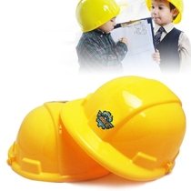 Children's construction site safety helmet project kindergarten toys children wear anti-smashing performance home simulation portable plastic