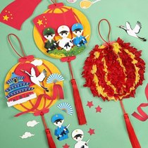 Kindergarten National Day patriotic theme activities handmade diy non-woven hanging material package atmosphere decoration pendant