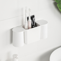 Couples Magnetic brush cup set hanging wall home wash cup wall hanging mouthwash cup holder plastic tooth cylinder