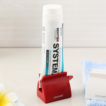 Lazy squeezing toothpaste manual creative home squeezing toothpaste holder artifact seat bathroom supplies facial cleanser squeezer