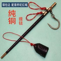 Wooden head belt weighing weight manual 20kg old-fashioned steeboard weighing 10 city Jin old scale Hook scale hand pole name