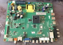 Original LeTV L504UCNN power board 715G8227-P02-000-003H