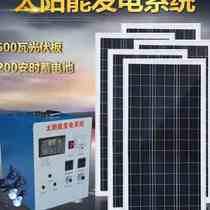 Xikaide solar generator home 1000W3000W full set of panel small outdoor power generation system.