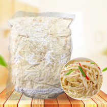 Changde Ai Shang food bamboo shoots overlord bamboo shoots 2500g large bags of cold vegetables