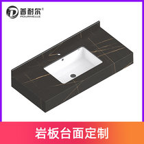 Punaier custom bathroom rock board one-piece marble countertop washbasin Under the sink washbasin basin basin basin