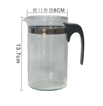 Factory self-produced special price straight drum-shaped Linglong Cup Piaoyi Cup outer cup glass accessories with handle