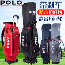 POLO new golf bag men and women tie rod standard ball bag tug ball ball bag portable large capacity