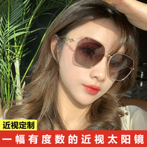 Myopia Sunglasses Lady 2022 New can be equipped with Degrees Fashion Sun Glasses Drive Special Anti-UV Rays