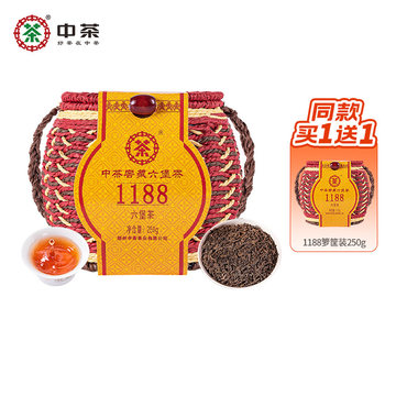中茗六堡茶黑茶-中茗六堡茶黑茶促销价格、中茗六堡茶黑茶品牌- 淘宝
